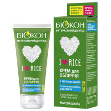 Крем для обличчя Біокон I love rice 60 мл mini slide 1