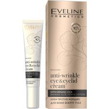 Крем для контура глаз Eveline Cosmetics Organic Gold против морщин 20 мл mini slide 1