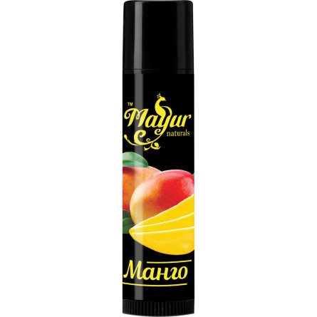 Упаковка натуральних бальзамів для губ Mayur Манго 2 шт. х‎ 5 г slide 1