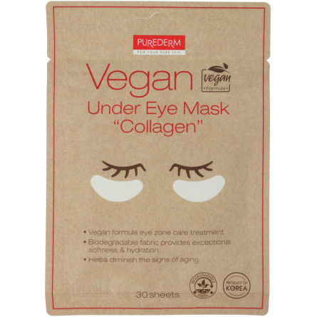 Патчи под глаза Purederm Vegan Under Eye Mask Collagen 30 шт 25 г slide 1