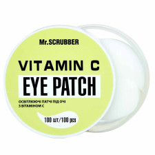 Освітлювальні патчі під очі Mr.Scrubber Vitamin C Eye Patch з вітаміном C mini slide 1