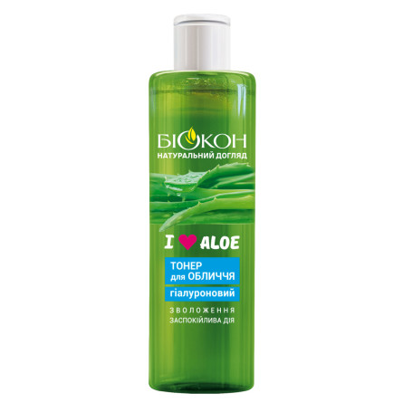 Тонер для лица Биокон гиалуроновой I love aloe 200 мл