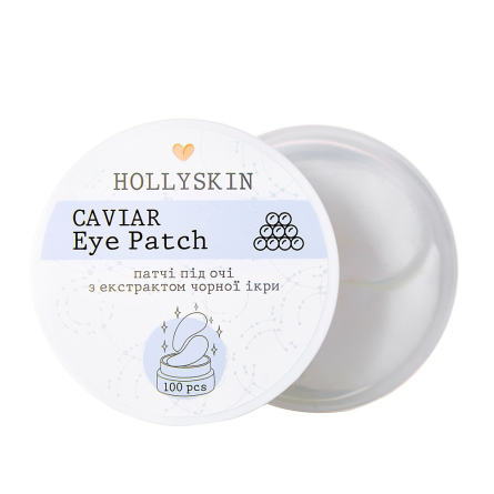 Патчі під очі Hollyskin Collagen Eye Patch 100 шт.