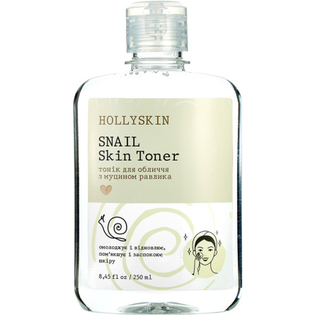 Тонік для обличчя Hollyskin Snail Skin Toner 250 мл