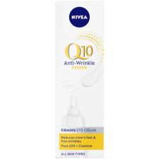 Крем проти зморщок для шкіри навколо очей NIVEA Q10 Power 15 мл mini slide 1