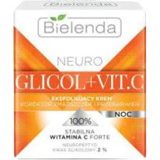 Крем Bielenda NEURO Vitamin C Коректор зморщок 50 мл mini slide 1