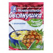 Каша вівсяна Вівсянушка з ананасом і цукром швидкого приготування 40г Україна mini slide 1