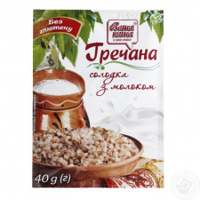Каша Ваша каша гречана з молоком 40г mini slide 1