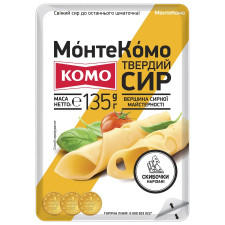 Сир Комо Монте Комо нарізаний 50% 135г mini slide 1
