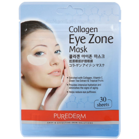 Набор тканевых патчей под глаза с коллагеном Purederm Collagen Eye Zone Mask 30 шт