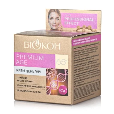Денний і нічний крем Біокон Professional Effect Premium Age 65+ 50 мл