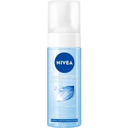 Освіжаючий мус NIVEA для вмивання нормальної та чутливої шкіри 150 мл