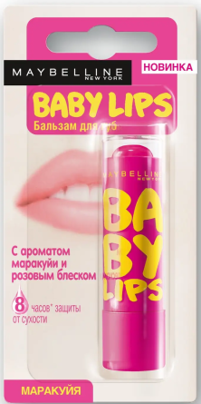 Захищає бальзам для губ Maybelline New York Baby Lips Рожевий пунш 4.4 г
