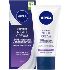 Успокаивающий ночной крем NIVEA Интенсивное увлажнение и регенерация 24 часа 50 мл mini slide 1