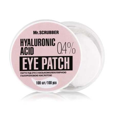 Патчи под глаза Mr.Scrubber Hyaluronic acid Eye Patch с низкомолекулярной гиалуроновой кислотой 0.4% 100 шт