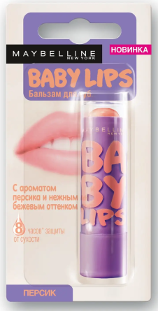 Захищає бальзам для губ Maybelline New York Baby Lips Персиковий поцілунок 4.4 г