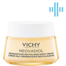 Нічний антивіковий крем Vichy Neovadiol з охолоджувальним ефектом для збільшення щільності та відновлення тонусу шкіри обличчя 50 мл (3337875774086) mini slide 1