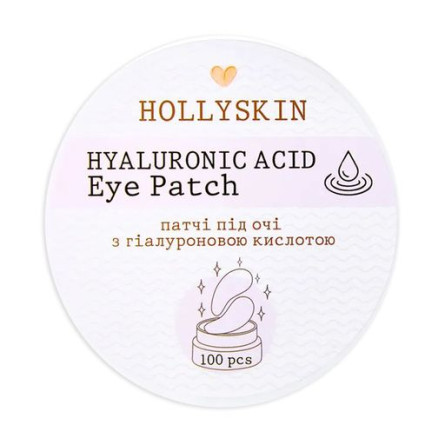 Патчі під очі Hollyskin Hyaluronic Acid Eye Patch 100 шт.