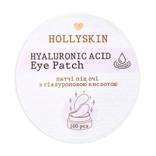 Патчі під очі Hollyskin Hyaluronic Acid Eye Patch 100 шт. mini slide 1