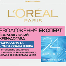 Денний зволожуючий крем-догляд L'Oreal Paris Зволоження Експерт для нормальної та комбінованої шкіри 50 мл mini slide 1