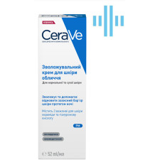 Нічний зволожувальний крем CeraVe для нормальної та сухої шкіри обличчя 52 мл mini slide 1