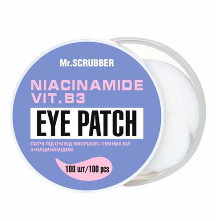 Патчі під очі Mr.Scrubber Niacinamide Eye Patch з ніацинамідом проти зморщок і темних кругів