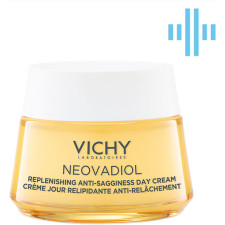 Антивозрастной крем Vichy Neovadiol для уменьшения глубоких морщин и восстановление уровня липидов в коже 50 мл mini slide 1