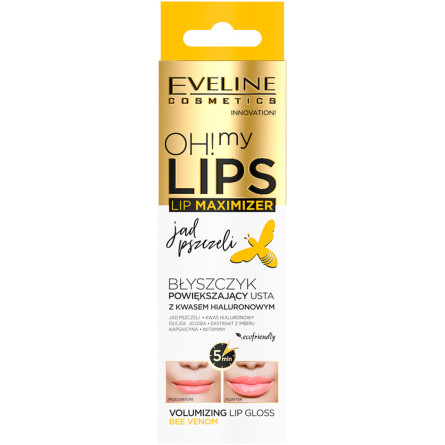 Блеск для увеличения объема губ Eveline Oh! My Lips – Lip Maximizer Пчелиный яд 4.5 мл slide 1