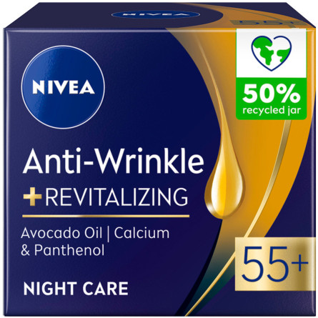 Нічний крем для обличчя NIVEA проти зморшок + ревіталізація 55+ 50 мл