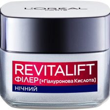 Нічний крем-догляд для обличчя з гіалуроновою кислотою L'Oreal Paris Revitalift Filler Відновлювач об'єму 50 мл mini slide 1