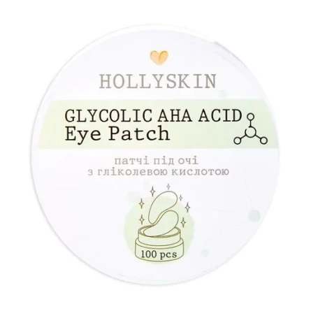 Патчі під очі Hollyskin Glycolic AHA Acid Eye Patch 100 шт.