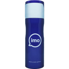 Парфумований дезодорант для чоловіків Fragrance World Imo 200 мл mini slide 1