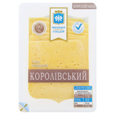 Сыр Молочная Гильдия Королевский нарезанный 50% 150г mini slide 1