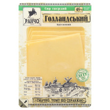Сир Ранчо Голландський нарізка 45% 150г mini slide 1
