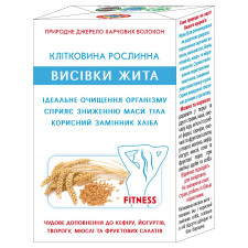 Клетчатка Golden Kings Of Ukraine диетическая из отрубей ржи 160г mini slide 1