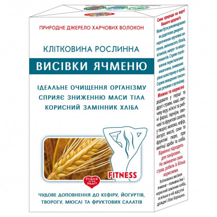Клетчатка Golden Kings Of Ukraine диетическая из ячменя 160г slide 1