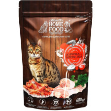 Повнорационный корм для кошенят і котів Супер-Преміум Home Food Cat Adult Для активних «Курочка і креветка» 400 г mini slide 1