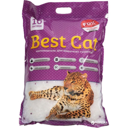 Наполнитель для кошачьего туалета Best Cat Purple lawanda Силикагелевый впитывающий 4 кг (10 л) (SGL010/6907396109635)