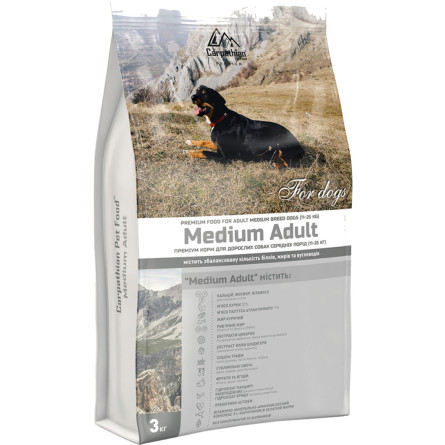 Сухий корм для дорослих собак середніх порід Carpathian Pet Food Medium Adult з куркою та палтусом атлантичною вагою 11-25 кг 3 кг slide 1