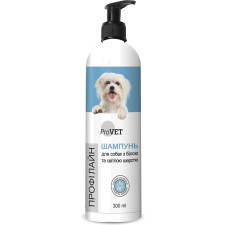 Шампунь ProVET Профілайн для собак з білою та світлою шерстю, 300 мл mini slide 1