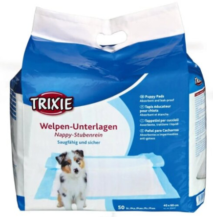 Пеленки для собак Trixie 23411 40х60 см 7шт