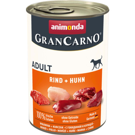 Влажный корм Animonda GranCarno Adult Beef + Chicken с говядиной и курицей для собак 400 г