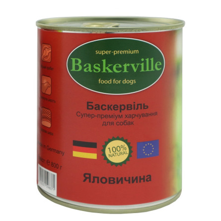 Влажный корм для собак Baskerville Говядина 400 г