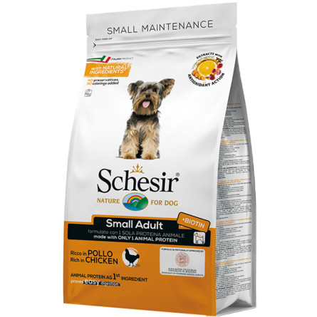 Сухий монопротеїновий корм для дорослих собак малих порід Schesir Dog Small Adult Chicken з куркою 2 кг