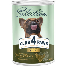 Вологий корм для дорослих собак Club 4 Paws Selection Преміум Повнораціонний Паштет з куркою та індичкою 400 г (B2550101) (4820215369442/4820215368698_1) mini slide 1