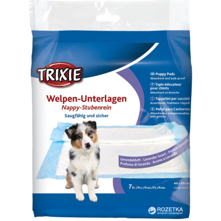 Пелюшки для собак Trixie 23371 з запахом лаванди 40х60 см 7шт