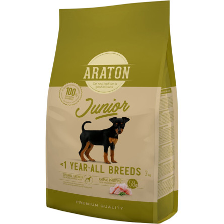 Сухий корм для цуценят ARATON Junior All Breeds 3 кг (ART45962)