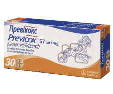 Протизапальний нестероїдний препарат Boehringer Ingelheim Previcox (Превікокс) S 30 таблеток 57 мг (3661103020691 / 4028691576129) mini slide 1