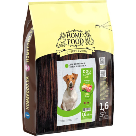 Полнорационный сухой корм для активных собак и юниоров Home Food Dog Adult Mini Холистик - Беззерновий «ягненкатина с рисом» 1.6 кг (4828331870160/4820235020422) slide 1
