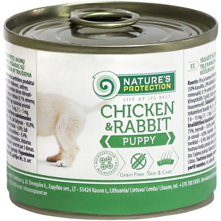 Вологий корм для цуценят Nature's Protection Puppy chicken & rabbit з куркою і кроликом 200 г (KIK45089)